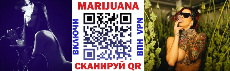 Сколько стоит Касимов АМФЕТАМИН  Марихуана  Alpha-PVP 