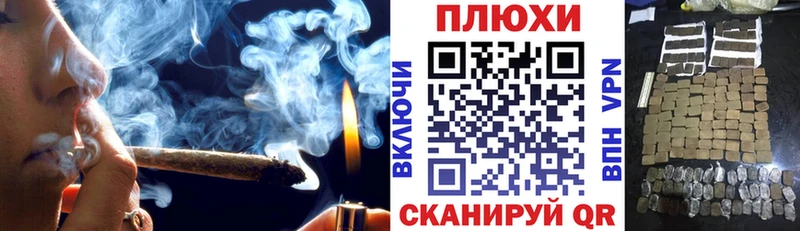 ГАШИШ VHQ  наркота  Касимов 