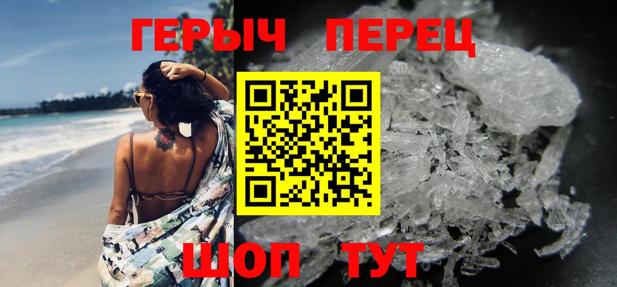 ГЕРОИН афганец Касимов