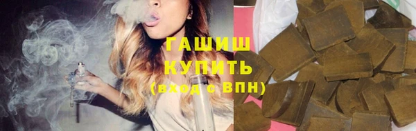 МДПВ Абдулино