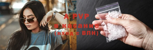 МДПВ Абдулино