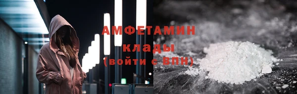 ешки Абинск