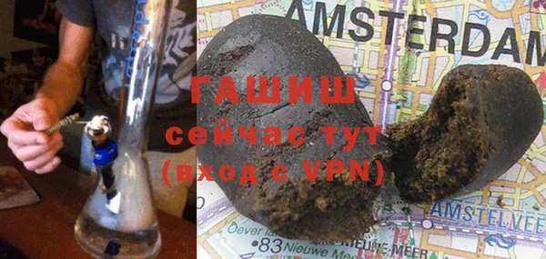 МДПВ Абдулино
