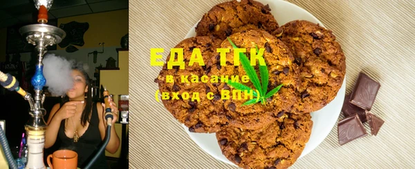прущая мука Алзамай