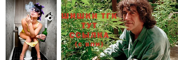 MDMA Алексеевка