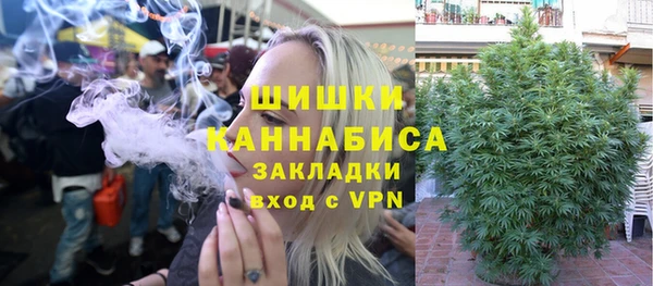 ешки Абинск