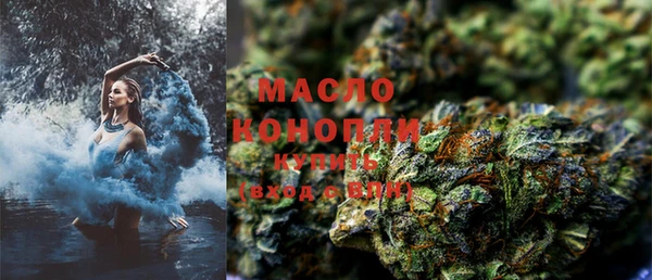 МДПВ Абдулино