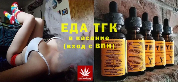ешки Абинск