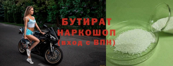 МДПВ Абдулино