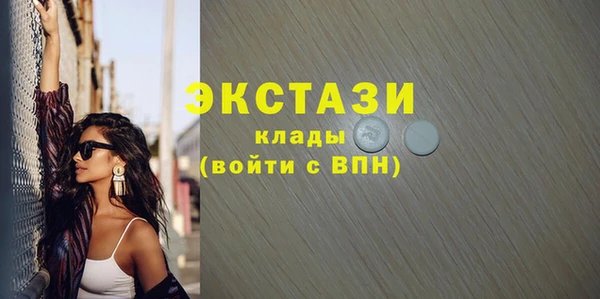 МДПВ Абдулино