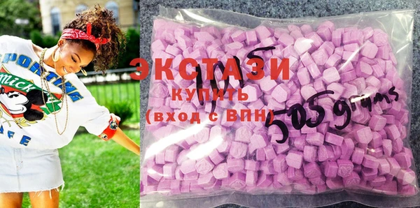 прущая мука Алзамай