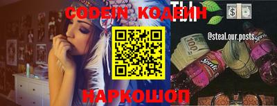 PSILOCYBIN Изобильный