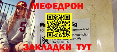 PSILOCYBIN Изобильный