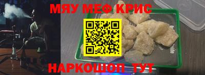 PSILOCYBIN Изобильный