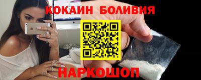 метамфетамин Ипатово