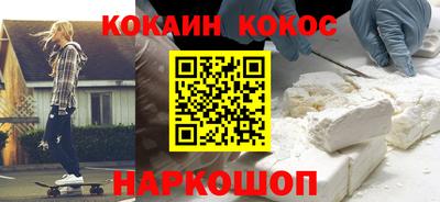PSILOCYBIN Изобильный