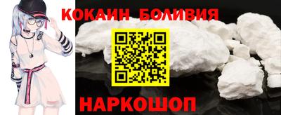 метамфетамин Ипатово
