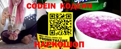 PSILOCYBIN Изобильный