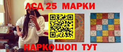 марки nbome Ирбит