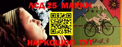 PSILOCYBIN Изобильный