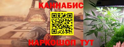 метамфетамин Ипатово
