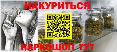 PSILOCYBIN Изобильный