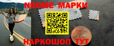 PSILOCYBIN Изобильный