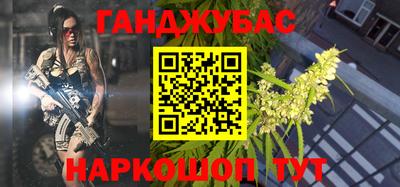 марки nbome Ирбит