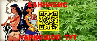 метамфетамин Ипатово