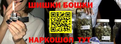 марки nbome Ирбит