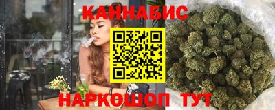 метамфетамин Ипатово