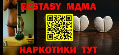 PSILOCYBIN Изобильный