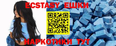 PSILOCYBIN Изобильный