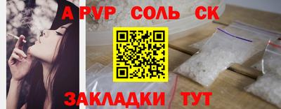 марки nbome Ирбит