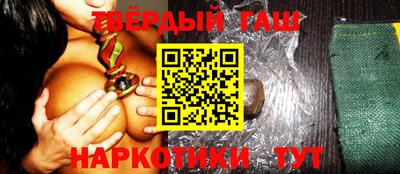 марки nbome Ирбит