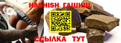 марки nbome Ирбит