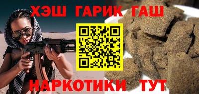 марки nbome Ирбит