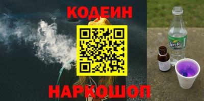 PSILOCYBIN Изобильный
