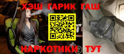 марки nbome Ирбит