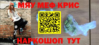 марки nbome Ирбит