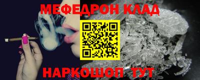 PSILOCYBIN Изобильный