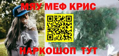 PSILOCYBIN Изобильный
