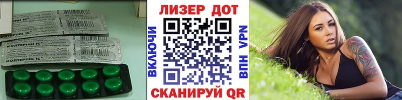 Лсд 25 экстази ecstasy  Касимов 
