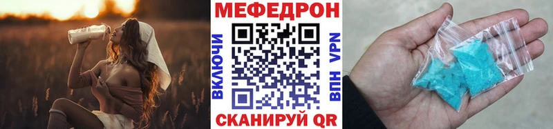 где купить наркоту  Касимов  Меф 4 MMC 