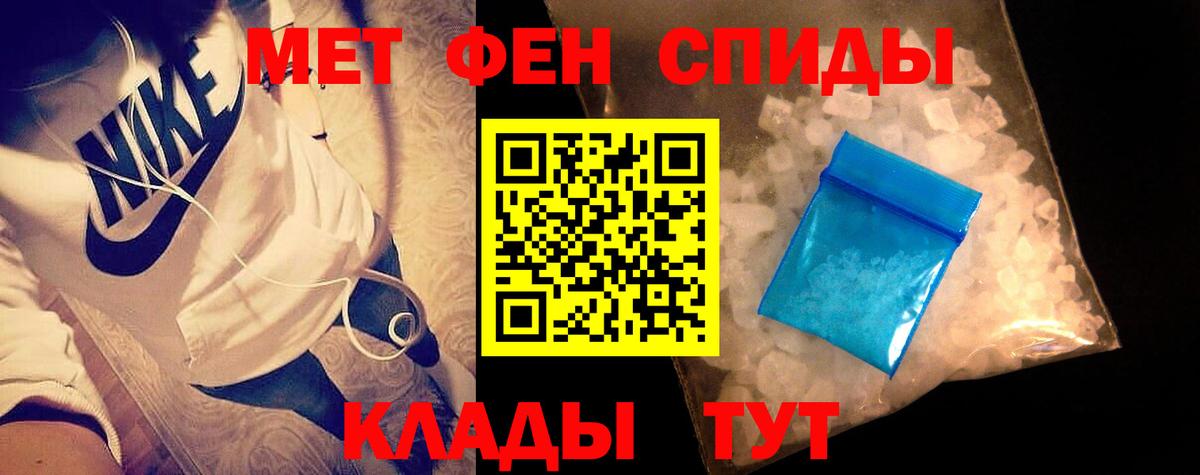 Cocaine Касимов