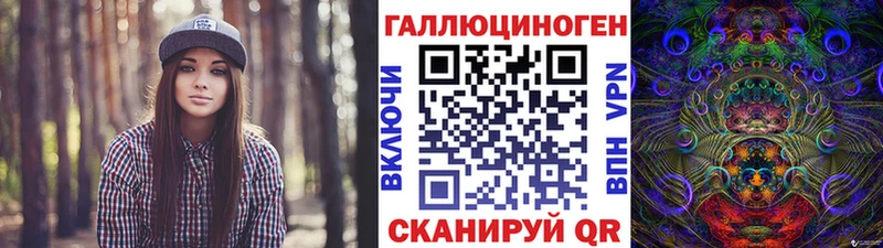 Псилоцибиновые грибы Cubensis  Касимов 