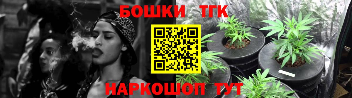 Касимов  Марихуана MAZAR  Вход с VPN  Марихуана семена  Канабис планчик 